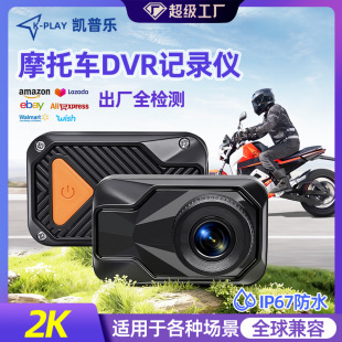 �|�ρ���̱�ƷĦ��܇2k��܇ӛ䛃xDVR����ǰ���p䛷�ˮ����λ