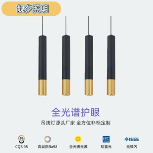 �nϦ�F�����s�X���������Æ��^LED�����͏d����3�O-5�Oȫ���V�o��
