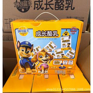 �Y������{����L����125ml*12�Ќ��郺ͯ�������r���Ҹ��}���e��