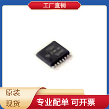 TS3A5017PWR TSSOP-16 LMK62A2-100M00SIAT LMZM23600V3SILR LMV7