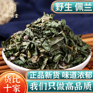 Ұ�����m500g����Ʒ����޽�����m�����m�~�����~��ș�İ��]��ˮ