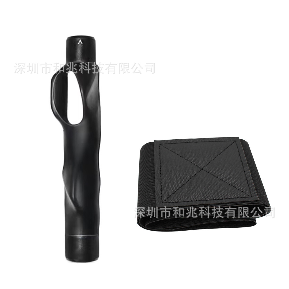 핸드 그립 + 암 스트랩