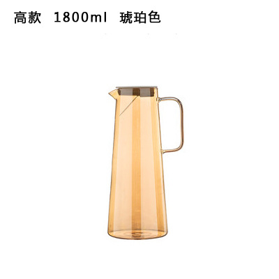 Vidrio borosilicato ámbar botella de agua fría hogar ahumado gris gran capacidad jugo limón olla cuerpo recto