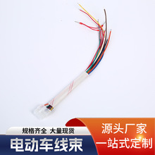 늄܇ӾӾļ往·X܇BӾ