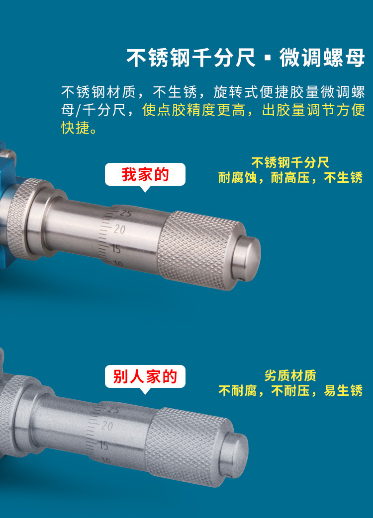 详情页_04.jpg