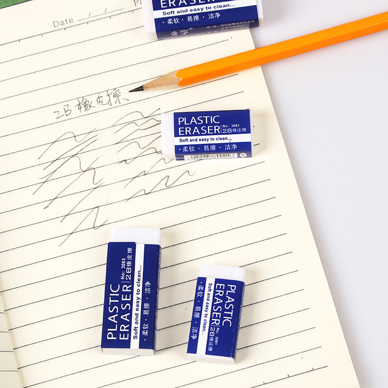 Papelería 2B borradores blancos estudiantes dibujos de examen con materiales de estudio de goma limpiado borradores personalizados