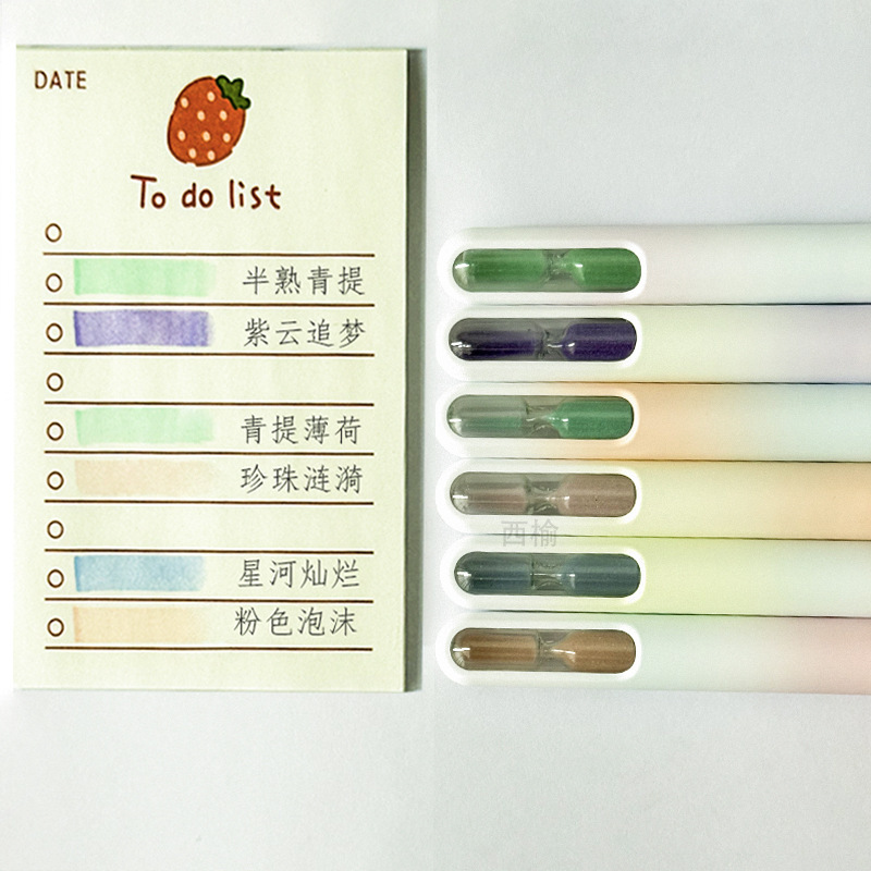 禾硕1360漂流瓶荧光笔沙漏造型高颜值涂鸦不晕染学生划重点记号笔|undefined