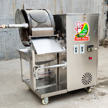 ǧ�ӵ���C����ȫ�Ԅӿ���Cȼ�����C�¿����Ԅӳ��͙C