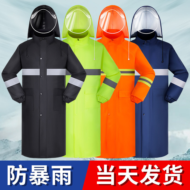Wholesale Long Raincoat for Full-Body Protection Against Heavy Rain, Men's and Women's Reflective Workwear, Single-Piece Coverall for Work, Fishing, and Flood Prevention