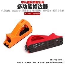 ����pvc�S��ľ���ٽ�������ľ��ʯ����S��߅�ٵ��ε�ȥë�̽��