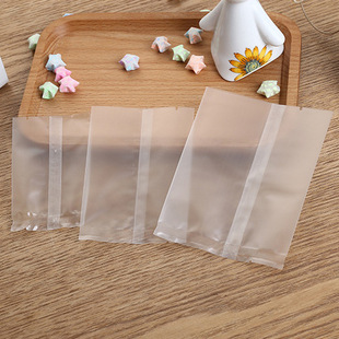 Special for sample customization
