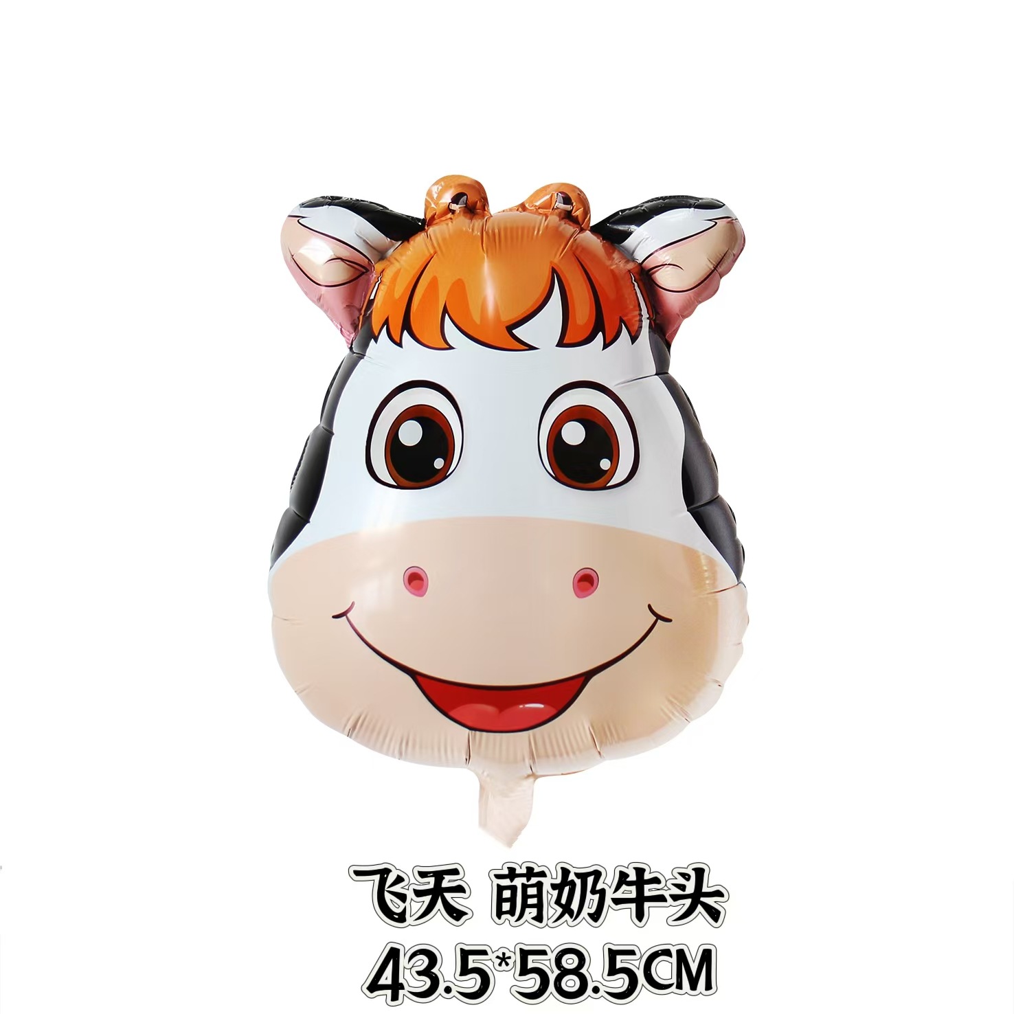 微信图片_20241111120900