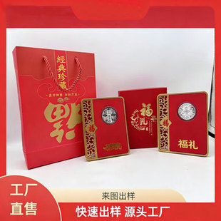 2026���R�꼪�������y�żo���999���yͶ�Y�ղؔ[����˾�����YƷ