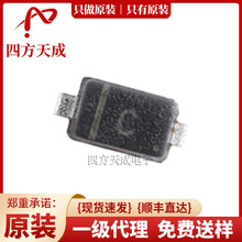 LESD5D5.0CT1G SOD-523 ԭbUMW ESDo늶O LESD5D5.0CT1G