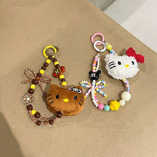 Stuffed Kitten Mobile Phone Chain Ins Beaded Wrist Chain Headphone Bag Keychain Accessories Bag Pendant Ins Style