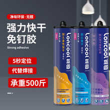 ����z�z����ɴu���h���������ľ�����_����ճ���f���z