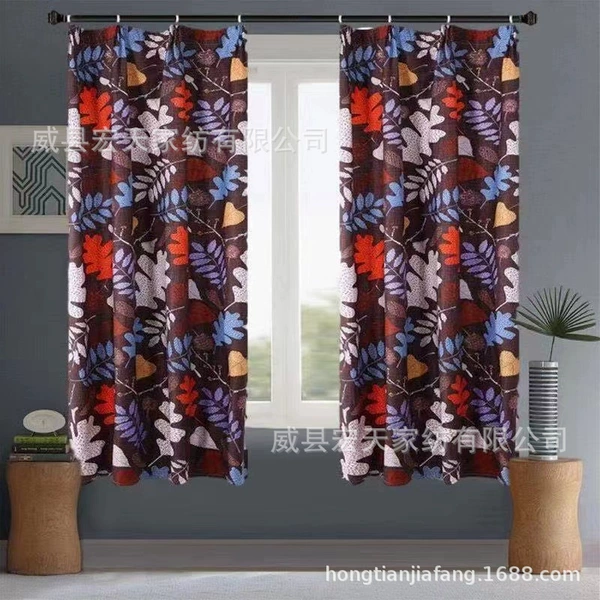 No. 1 curtain color