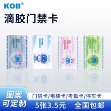 KOB�T������Ф�������z��С�^����T��耳׿�����T���Б���