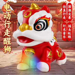 New Electric Blink Swing National Tide Lion Dance Music Lighting Simulation Walking Lion Dance