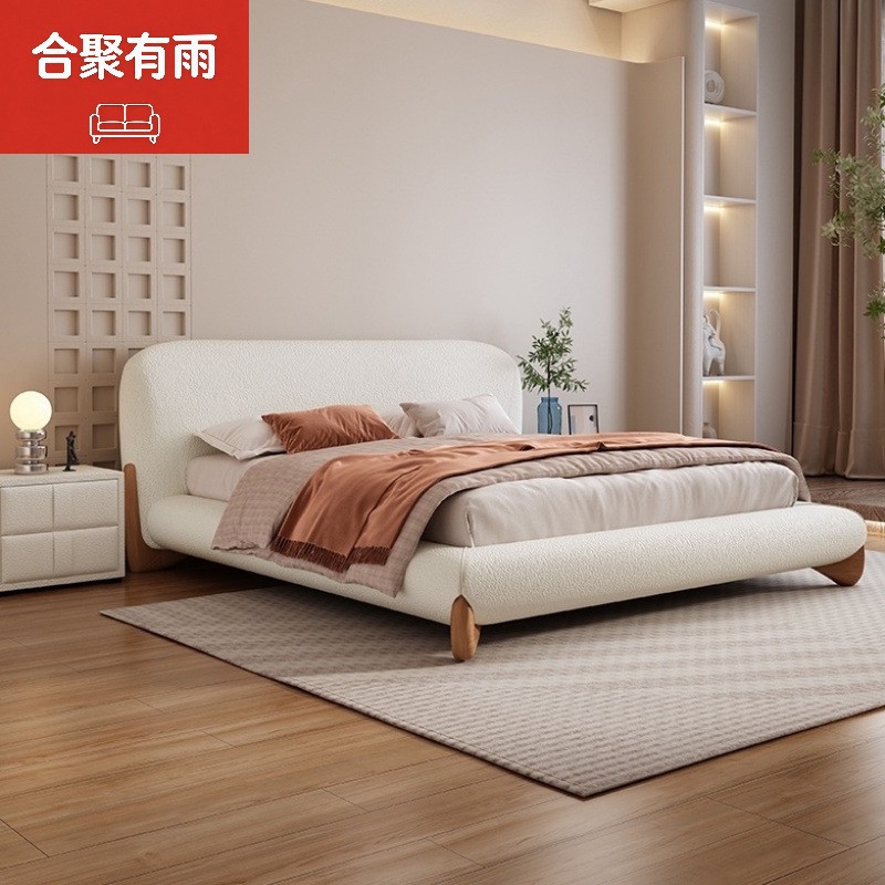 Cream Style Light Luxury Modern Simple Lambswool Bed Minimalist Internet Celebrity Solid Wood Double Master Bedroom Soft Velvet Fabric Wedding Bed