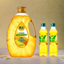 �����r��������5L+400ml*2���������퉺ե6�ر��r��ѿ��