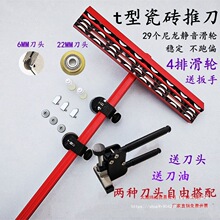 �ɴut���Ƶ�4��݆��u�Ұ�ͨ�w�u�شu���u�����и���_���Q