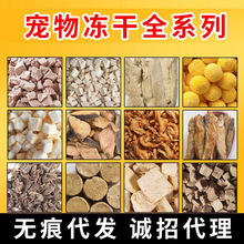 ؈�乷����ʳ�����u�⵰�S������ʳ�S��ֱ�����l500g؈����ʳ����