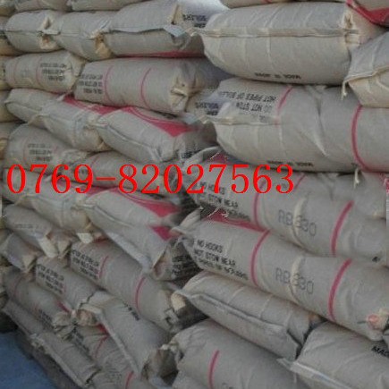 供应 聚丁二烯橡胶RB830鞋材用料日本JSR RB810