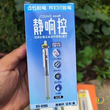 &otimes;0195����ذ������Ա�˫��0.5����ٸɾ���ˢ����ľ�����