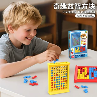 Развивающая настольная игра-головоломка из блоков