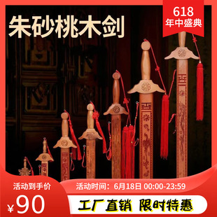 ����ľ����ʿ�լ��ʽ�ֹ���ľ�������^�ؔ���ˇƷ��ľ�����