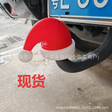 �羳 Cover cap trailer coupling �}�Qñ����܇��܇�wñ����b�