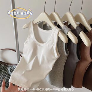 Solid color cotton supporting universal comfortable top with cups, T-shirt, tank top, slim fit
