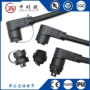 公母平方户外m25连接器