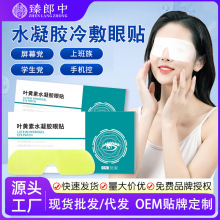 �~�S��ˮ���z���N������־�����ƣ�ڝ�Ŀ�N������Ŀ�N�o���N����