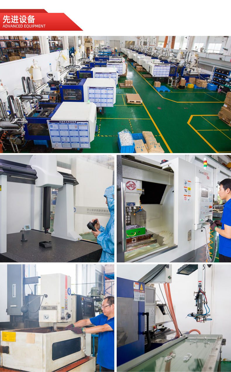 Injection Mold Opening Car Spare Parts Mold to Drawing Custom Processing Car Mold Manufacturer Wholesale