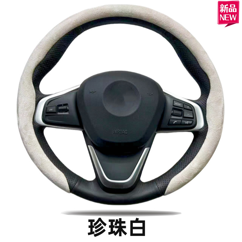 汽车车载翻绒毛方向盘套四季通用皮革卡套防滑吸汗保护套跨境批发|undefined