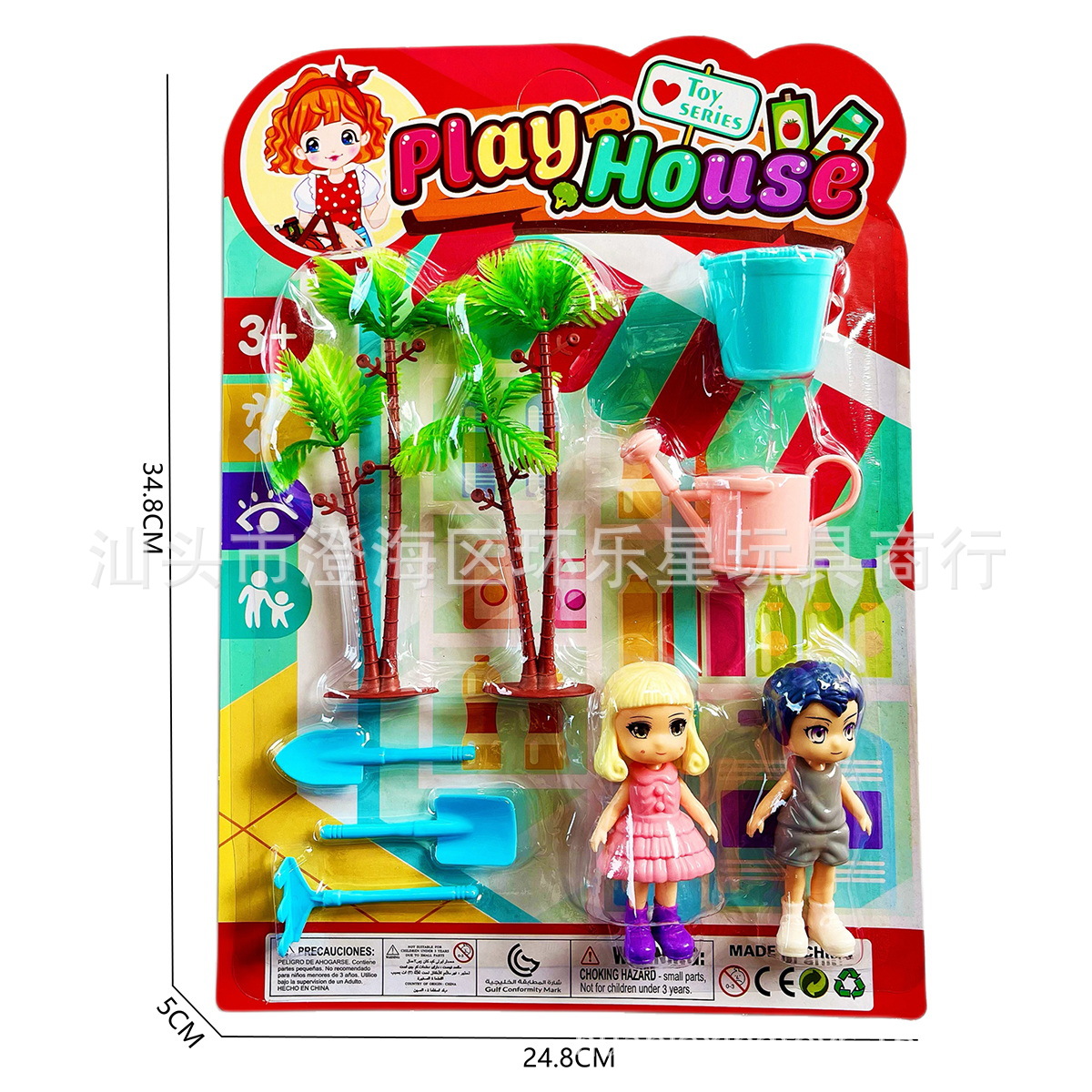 Dress up Princess Barbie Plastic Doll Girl Accessories Bow Gift Children's Toys Pretend Play Ornaments