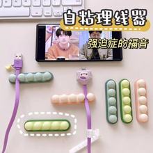 ���攵�����ռ{��늾��̶����̾��A���۠��N�㶹�������๦���ռ{