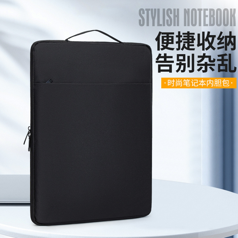 New Laptop Sleeve Bag 14inch for Women, High-Looking, Stylish Oxford Cloth Water-Resistant Computer Bag and Tablet Protective Cover