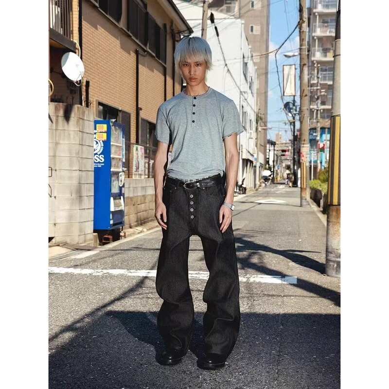 Buttoned Banana Jeans, American Retro Scimitar Silhouette, Unisex Niche Design, Floor-Length Slimming Wide-Leg Pants