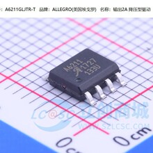 A6211GLJTR-T稳压器芯片SOP8丝印A6211全新IC原装3A现货供应