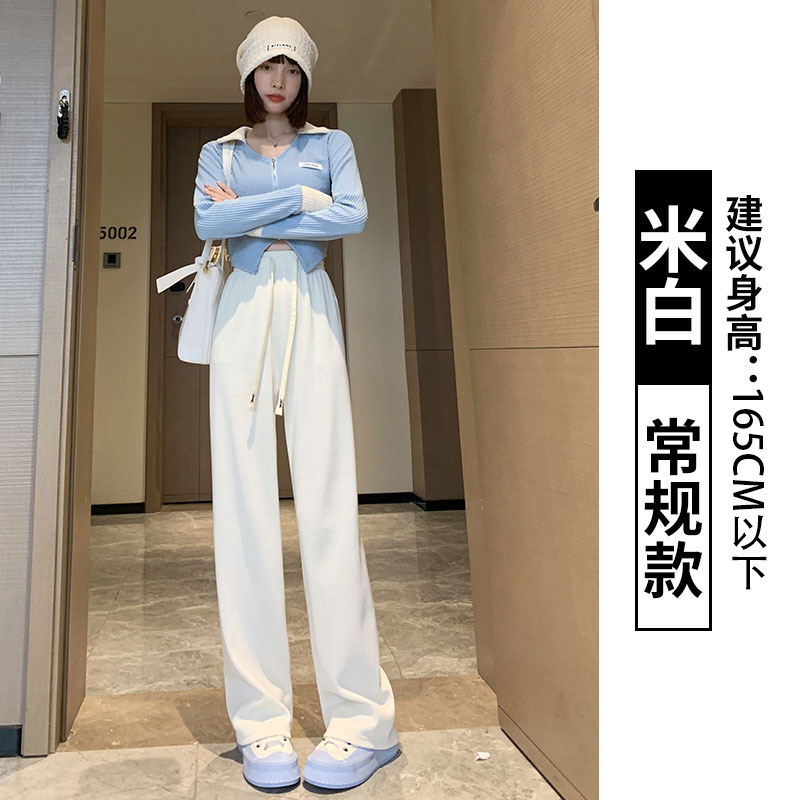 灰色针织阔腿裤女秋冬加绒高腰直筒宽松显瘦垂感欧棉绒拖地休闲裤|undefined