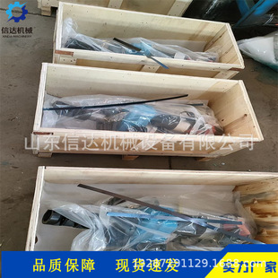 Round tube electric chamfering stainless steel tube flat mouth grinding steel tube milling machine internal expansion pipe beveling machine