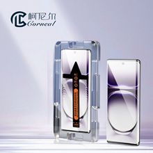 �m��һ��9Pro����߅�z1+12R���N�sҫ1+ACE2PRO  ACE3�֙C���oĤ