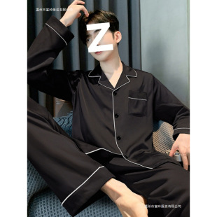 ��ʿ˯���L�䴺���ļ���2025�¿��a��W�����Ҿӷ����b