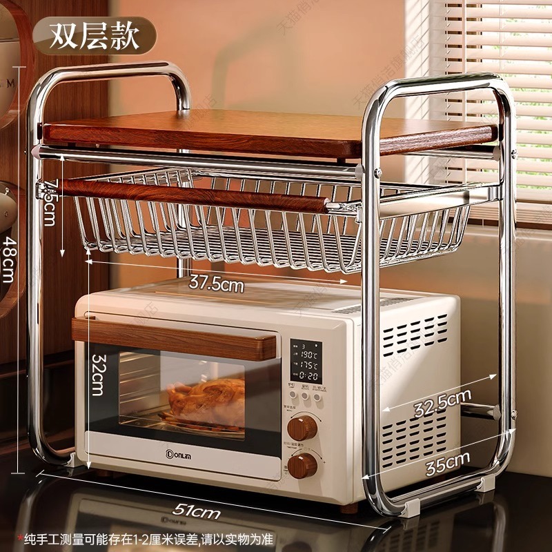 新款中古风微波炉置物架厨房台面烤箱支架多功能储物电饭煲收纳|undefined