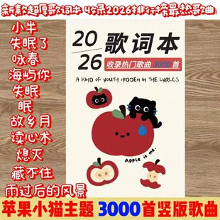 �¿3000���Ⳮ�����~�����������оW�t�����܂܂�����Ƭins