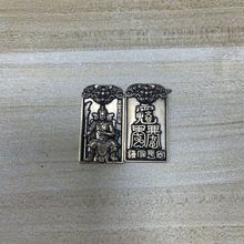 2026���R���¿����̫�q��耳׿ے�����܌�܊�����R��耳ג��