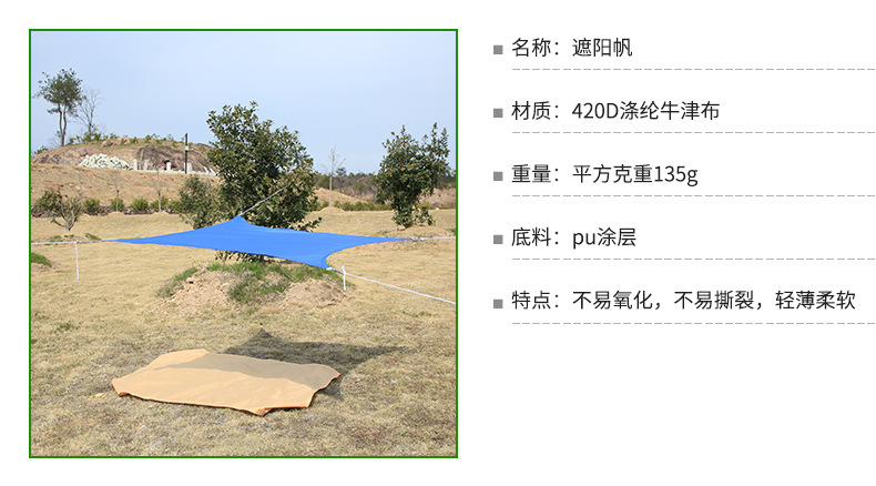 主推2_06